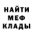 КЕТАМИН ketamine Gadkiy_Utenok
