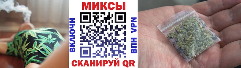 Купить  Мелеуз  БУТИРАТ оксана 