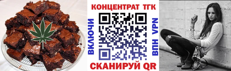 Купить  Мелеуз  Canna-Cookies марихуана 