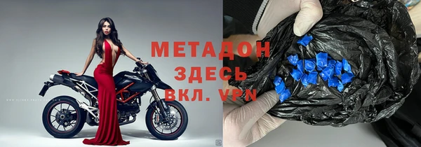 jwh Верхний Тагил