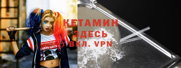 jwh Верхний Тагил
