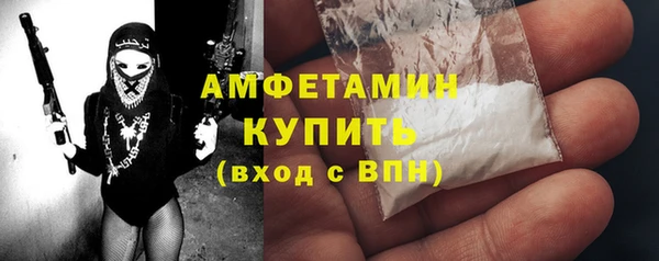 jwh Верхний Тагил
