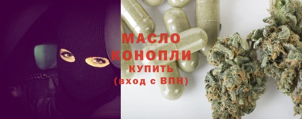 jwh Верхний Тагил