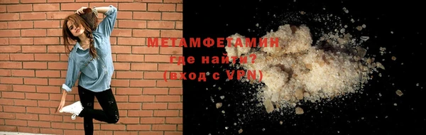 MDMA Верея