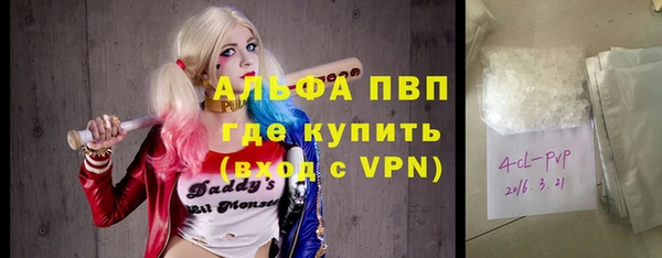 MDMA Верея