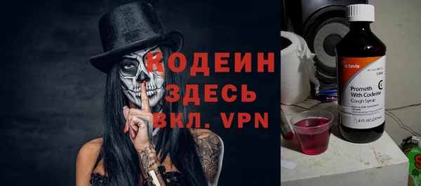 MDMA Верея