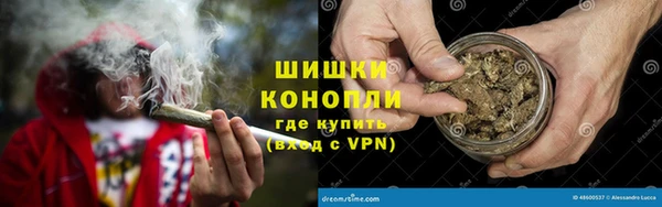 jwh Верхний Тагил
