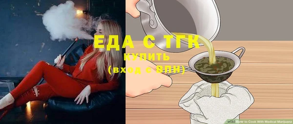 MDMA Верея