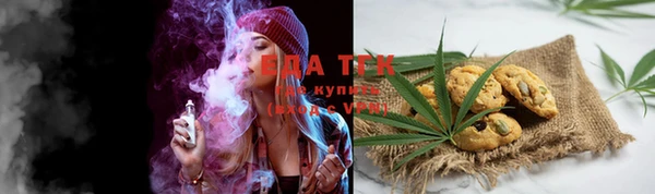 MDMA Верея