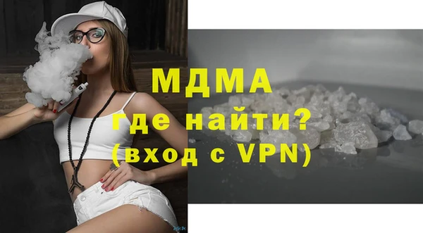 jwh Верхний Тагил