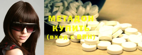 MDMA Верея