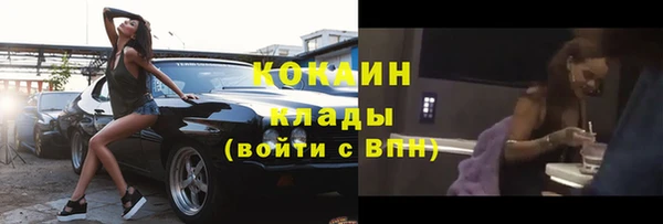 MDMA Верея