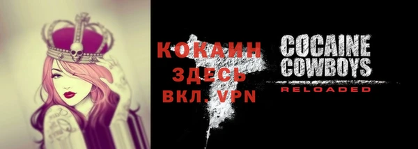 кристаллы Верхнеуральск