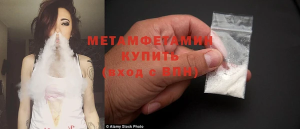 MDMA Верея