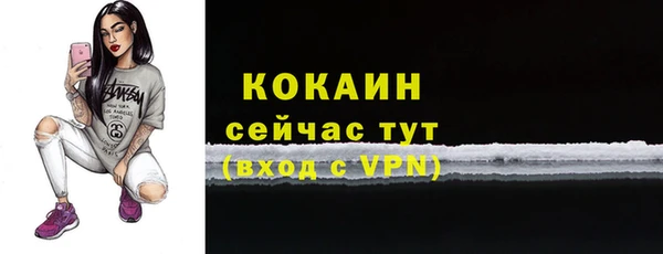 MDMA Верея