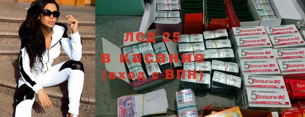 jwh Верхний Тагил