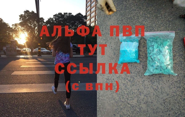 jwh Верхний Тагил