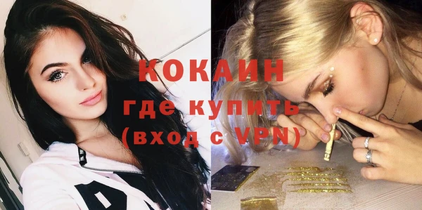 jwh Верхний Тагил