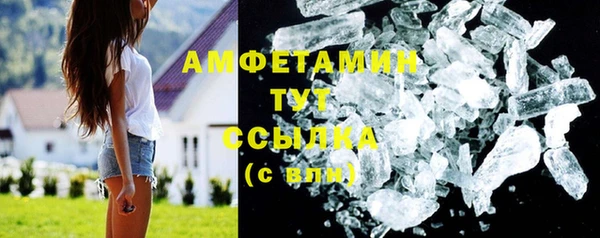 jwh Верхний Тагил