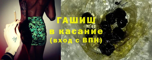 jwh Верхний Тагил