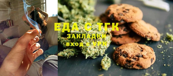 MDMA Верея