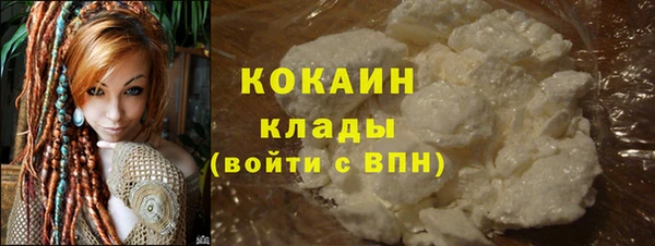 MDMA Верея