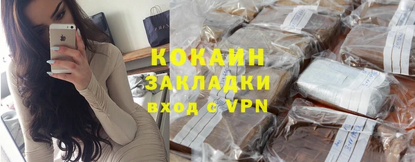 MDMA Верея