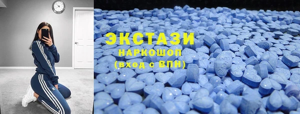 jwh Верхний Тагил