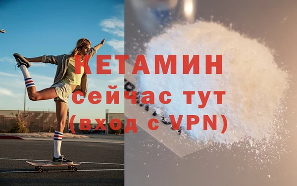 jwh Верхний Тагил