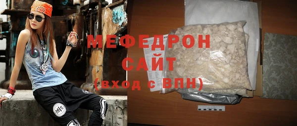 MDMA Верея