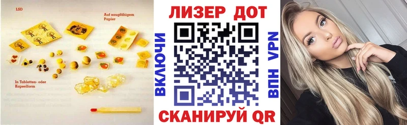 ЛСД экстази ecstasy  Купить  Мелеуз 
